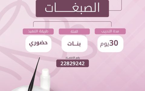 WhatsApp-Image-2024-08-24-at-6.33.41-PM