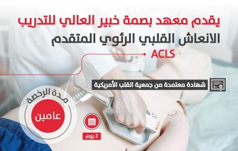 abcab0fe-0bc0-4922-8257-95e1c5ff4d2a